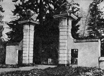 [1986 р.] Загальний вигляд