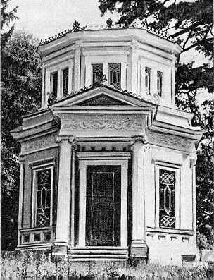 [1986 р.] Загальний вигляд