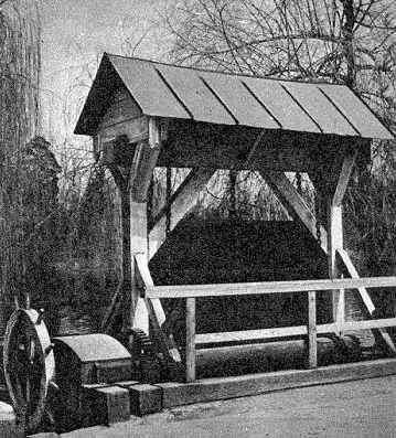 Амстердамський шлюз