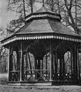 [1986 р.] Загальний вигляд