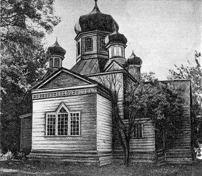 1986 г. Памятники градостроительства и…