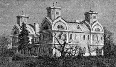 Садиба Лопухіних