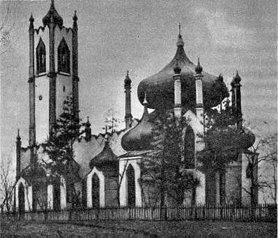 [1986 г.] Вигляд з південного сходу