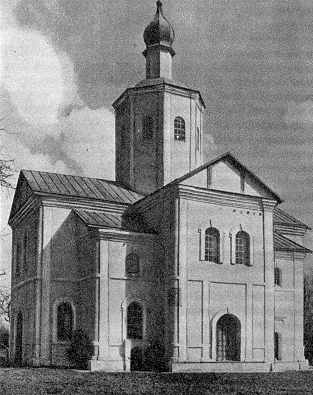 1986 г. Памятники градостроительства и…