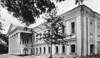 Будинок архієпископа