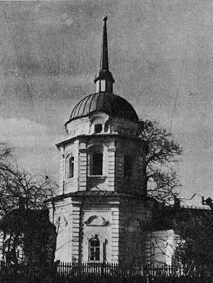 Вигляд з півдня