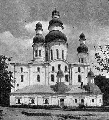 Вигляд з півдня