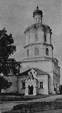 Вигляд із заходу