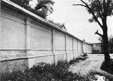 1986 г. Памятники градостроительства и…