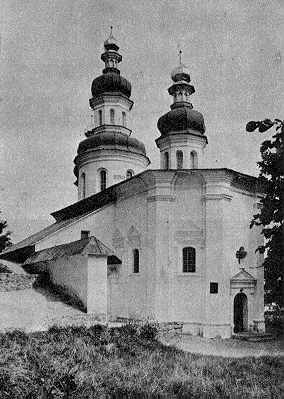 1986 г. Памятники градостроительства и…