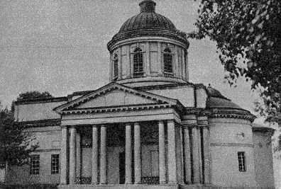 Вигляд з півдня