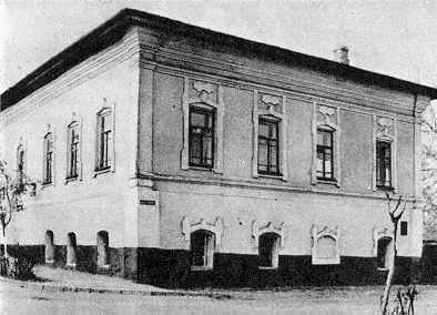 Грецький магістрат