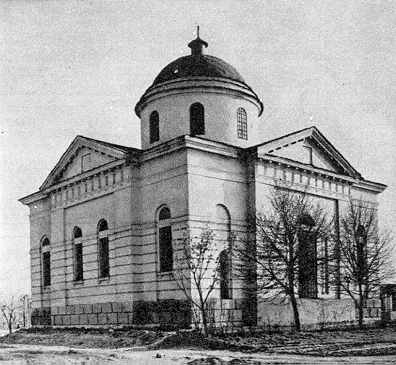 1986 г. Памятники градостроительства и…