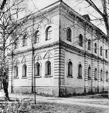 Загальний вигляд