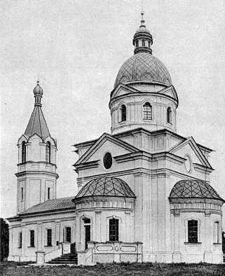 1986 г. Памятники градостроительства и…