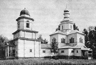 1986 г. Памятники градостроительства и…