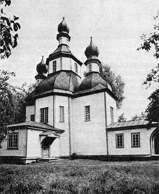 1986 г. Памятники градостроительства и…