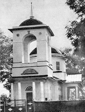 Вигляд із заходу