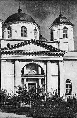 Вигляд з півдня