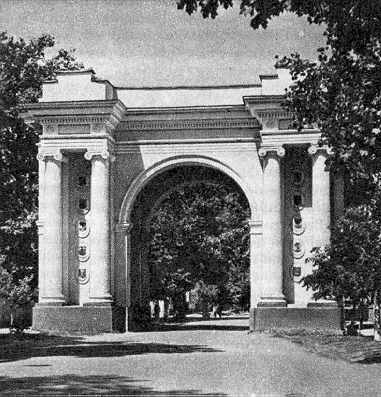 Загальний вигляд