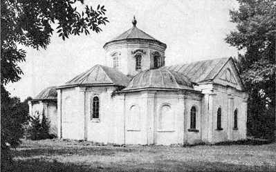 1986 г. Памятники градостроительства и…