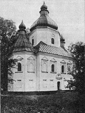 1986 г. Памятники градостроительства и…