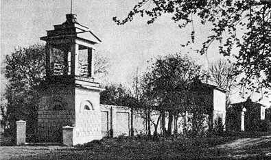 Огорожа. Вигляд з півдня