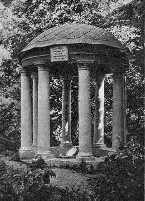 [1986 р.] Загальний вигляд