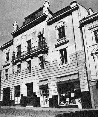 Ощадний банк