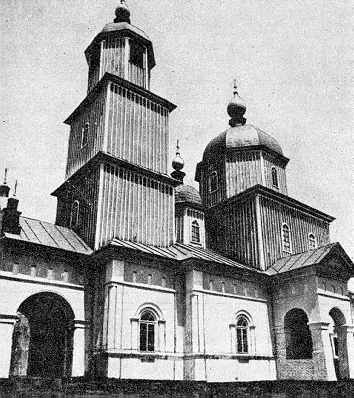 [1986 р.] Вигляд з південного заходу