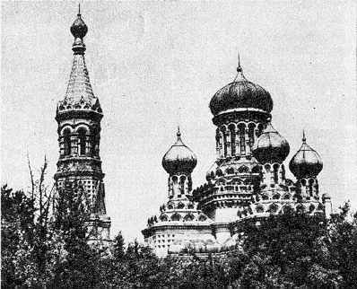 [1986 р.] Вигляд з півдня