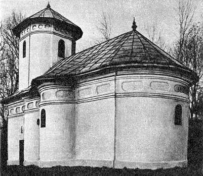 Церква всіх святих