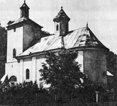 1986 г. Памятники градостроительства и…