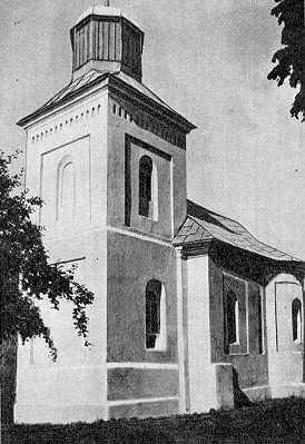 1986 г. Памятники градостроительства и…