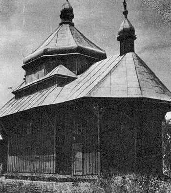 Церква св.Михаїла і Гавриїла