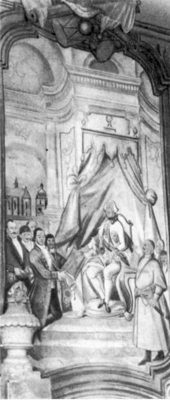 Борщ. Вручення привілеїв для м.Дрогобича