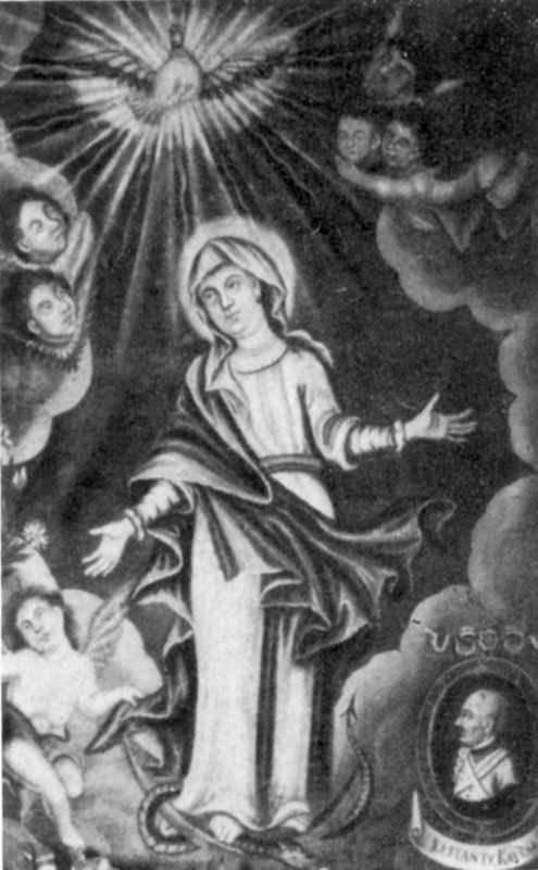 Костянтин. Непорочне зачаття. Ікона,…