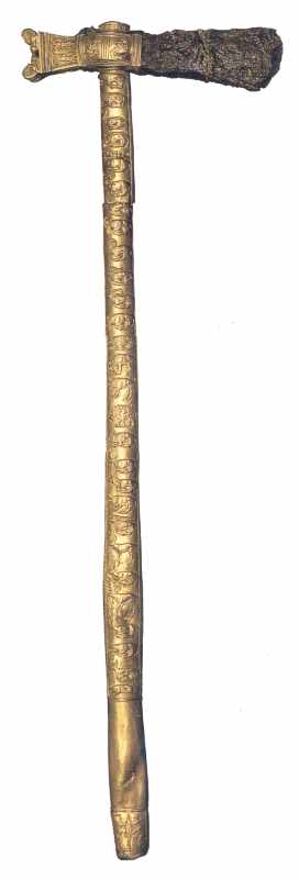 Парадна бойова сокира