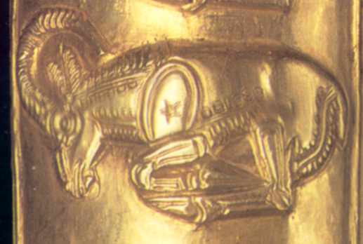 Лежачий козел