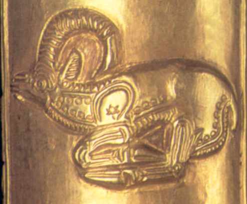 Лежачий козел