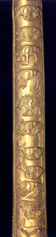 Середня частина руків’я