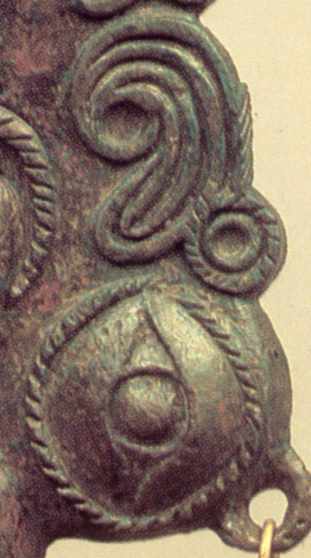 Око та “голова птаха”