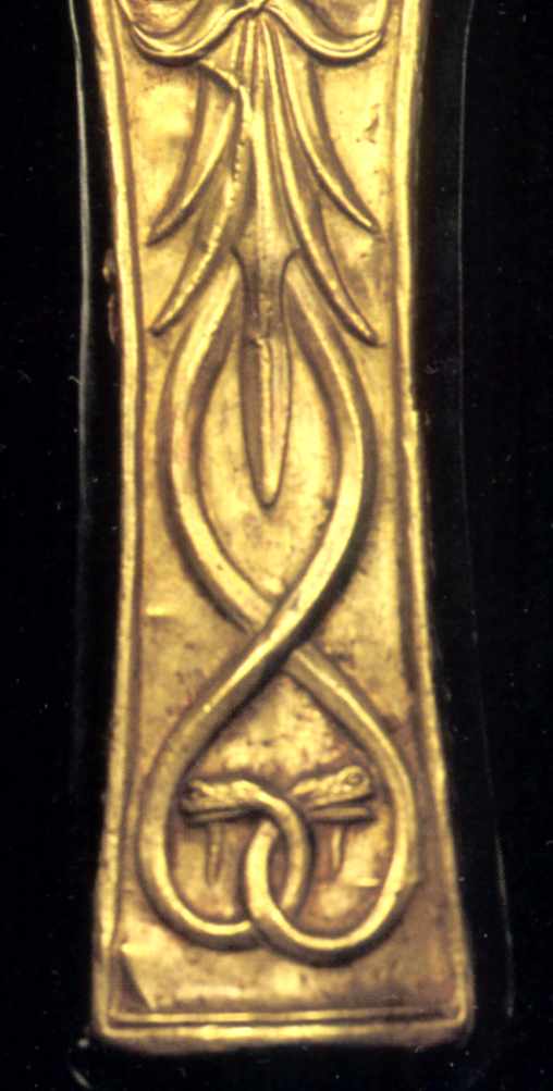 Нижня частина налобника