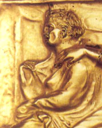 Півпостать 28