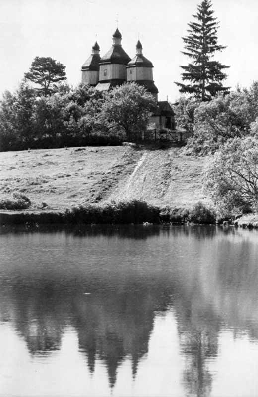 [1987 р.] Загальний вигляд