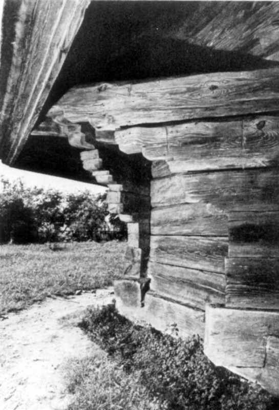 [1987 р.] Опасання