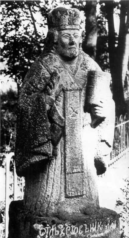 Статуя св.Миколи