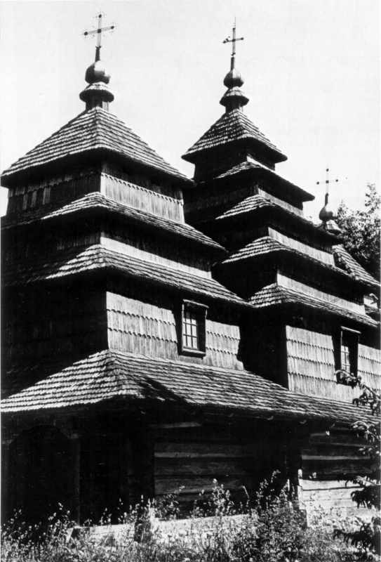 [1987 р.] Загальний вигляд