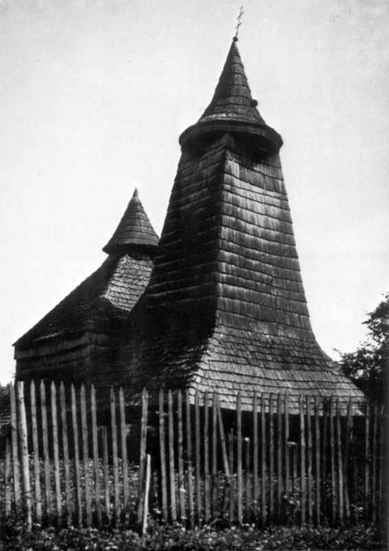 [1987 р.] Загальний вигляд