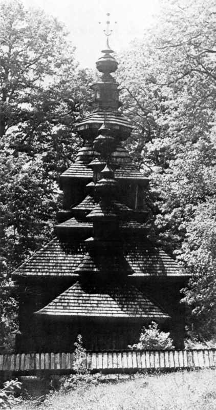 [1987 р.] Загальний вигляд з позиції С1